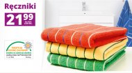 Ręczniki- do wyboru: ręcznik kąpielowy 70x140 cm lub 2 ręczniki ...