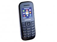 Telefon Samsung E1200 Biedronka gazetka, cena: 69,00 PLN, 
- ...