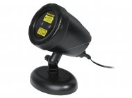 Projektor laserowy, cena 99,00 PLN 
- powierzchnia projekcji: ...