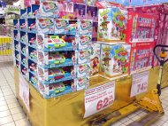 W Auchan znajdziesz także prezenty dla małych dziewczynek: ...