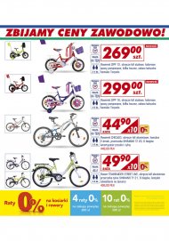 Na wiosnę w Auchan duży wybór rowerków dla dzieci: rowerek ...
