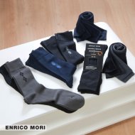 Skarpety z mikromodalu męskie, 2-pak Enrico mori, cena 14,99 ...